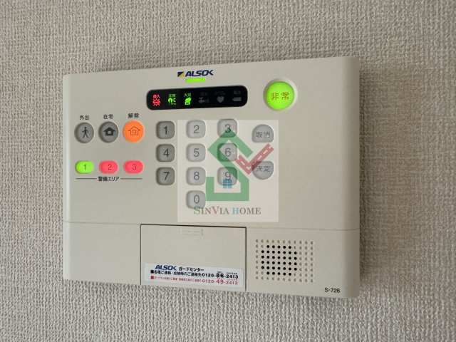 ヴィラグランデのその他