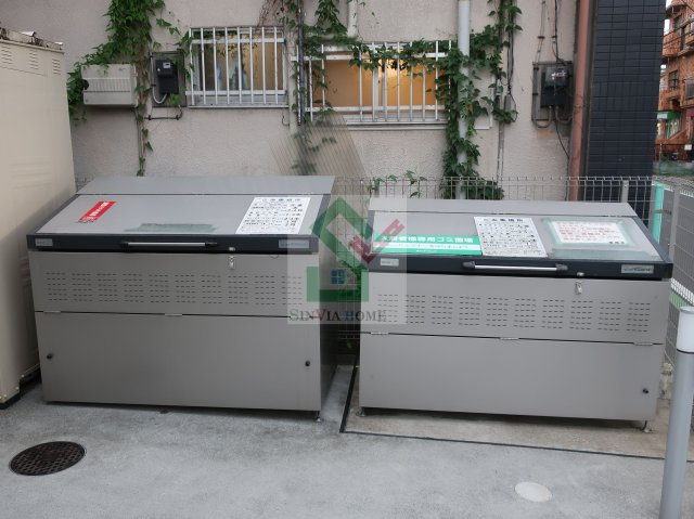 ヴィラグランデのその他