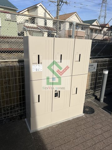 ヴィラグランデのその他