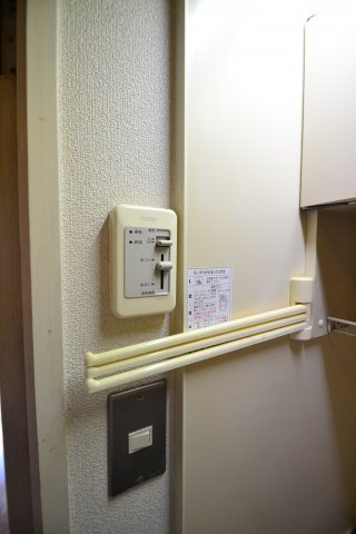 呉セントラルタワーの設備