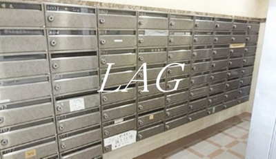 【その他共用部分】 | ライオンズマンション鶯谷第３  | 集合ポストです。