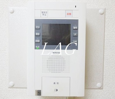 【その他】 | ライオンズマンション鶯谷第３ 