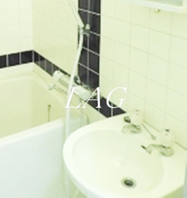 【洗面所】 | ライオンズマンション鶯谷第３  | 洗面台になります。