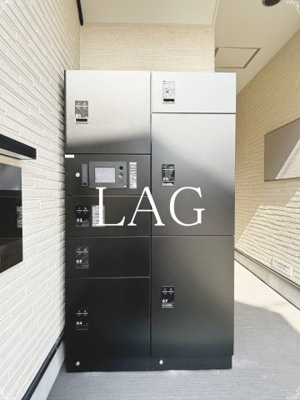 【その他共用部分】 | メゾン フルール 小岩駅前 | 宅配ボックスです。