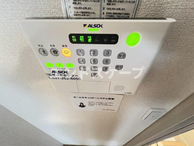 ＩＳＨＩＫＡＷＡ　ＨＩＬＬＳ　Ⅶのセキュリティ|高崎、前橋のお部屋探しはエンドスケープまで！お客様の理想お聞かせ下さい♪