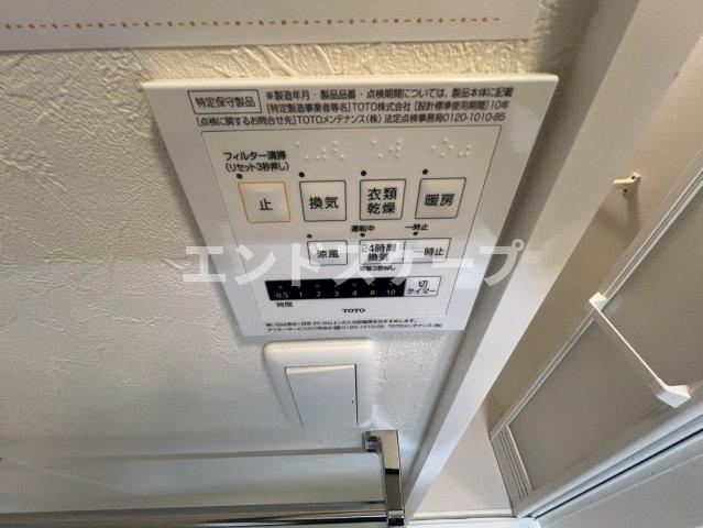 ＩＳＨＩＫＡＷＡ　ＨＩＬＬＳ　Ⅶの設備|高崎、前橋のお部屋探しはエンドスケープまで！お客様の理想お聞かせ下さい♪