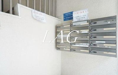 【その他】 | コーポ四季