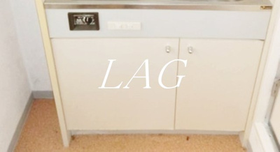 【収納】 | ビラ高輪 | 収納です。