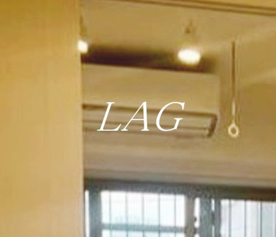 【設備】 | アーバンパーク品川豊町 | エアコンです。