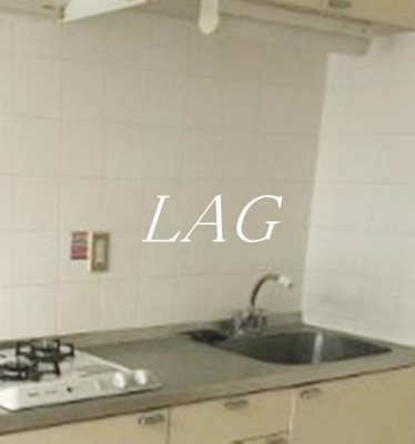 【キッチン】 | ウイング古屋 | キッチンです。