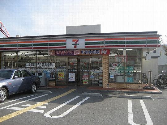 神戸市垂水区乙木３丁目のアパート