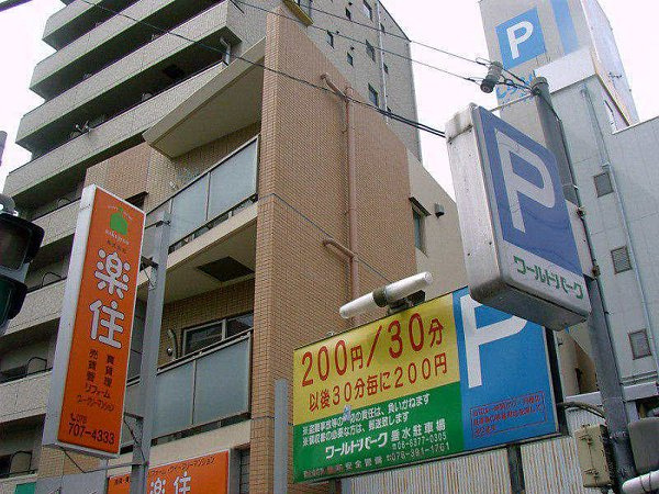神戸市垂水区宮本町の賃貸マンションの外観