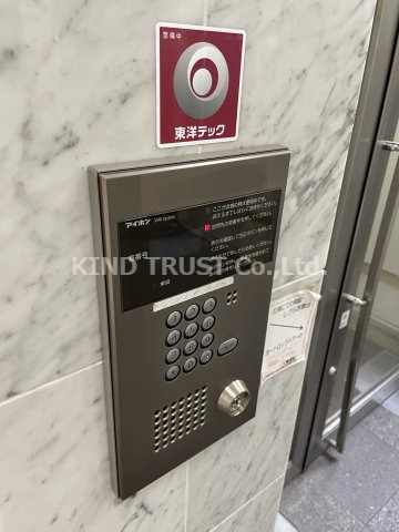 グリーンプラザ新梅田のセキュリティ