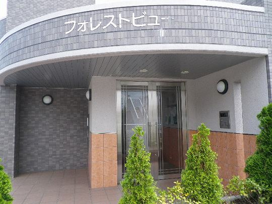 神戸市垂水区桃山台５丁目の賃貸マンションのエントランス