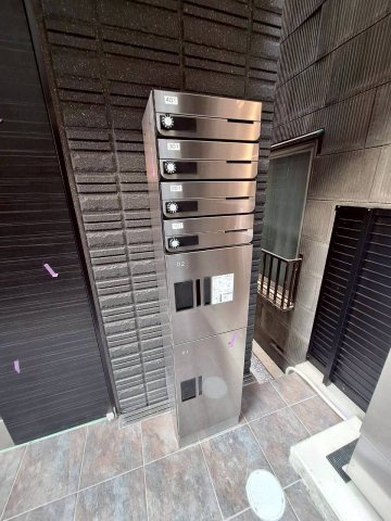 ベルフラット入谷サイドの設備|宅配ボックス