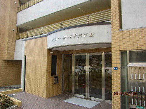 神戸市垂水区千代が丘１丁目の賃貸マンションのエントランス
