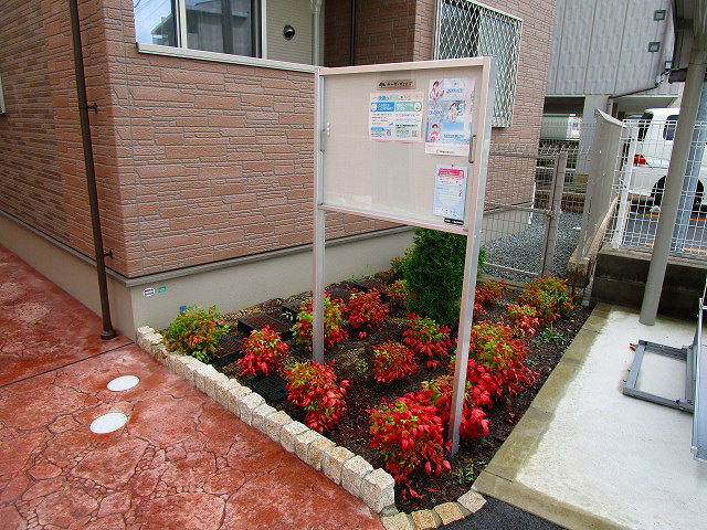 神戸市長田区平和台町２丁目のアパートのエントランス