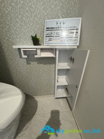 平塚市虹ケ浜　新築戸建　全2棟2号棟のトイレ