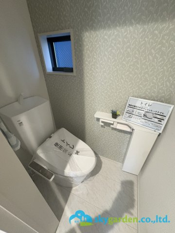 平塚市虹ケ浜　新築戸建　全2棟2号棟のトイレ