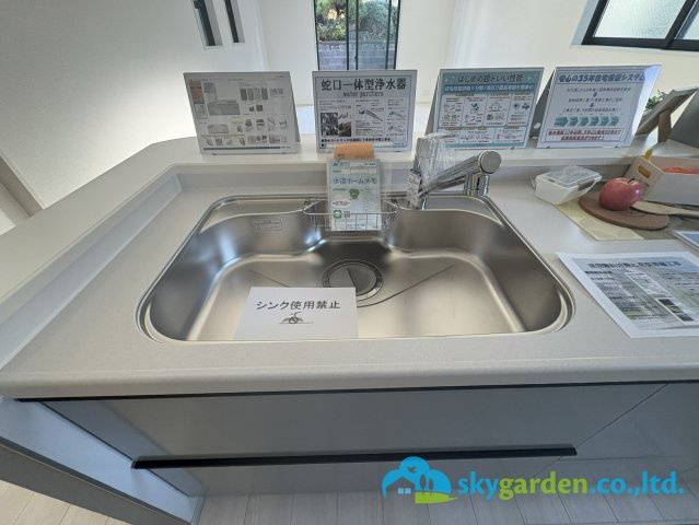 平塚市虹ケ浜　新築戸建　全2棟2号棟のキッチン