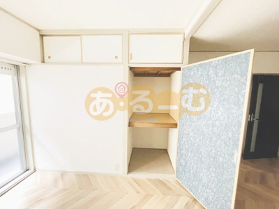 【収納】 | 紙谷第３マンション