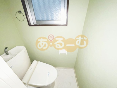 【トイレ】 | 紙谷第３マンション