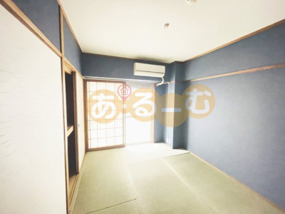 【その他】 | 紙谷第３マンション