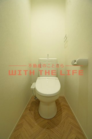 HOOKED　HOUSE　一條【10.000円キャッシュバック対象物件】のトイレ|落ち着いた色調のトイレです
