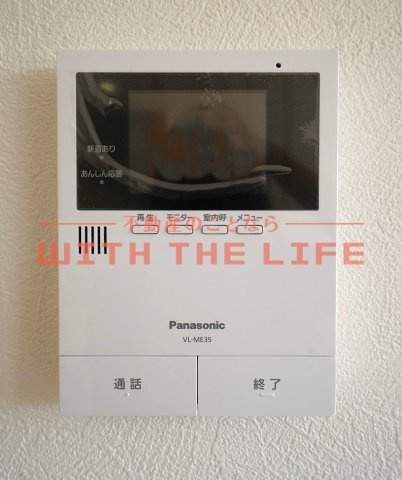 HOOKED　HOUSE　一條【10.000円キャッシュバック対象物件】のセキュリティ