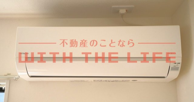 HOOKED　HOUSE　一條【10.000円キャッシュバック対象物件】の設備