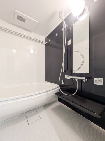 【浴室】 | セルディーナ天神
