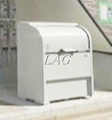 【その他共用部分】 | レグノテラス竹ノ塚 | ゴミ置き場です。