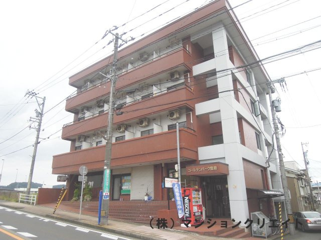ゴールデンパーク豊島の外観