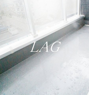 【バルコニー】 | リブリ・モアアリエッタ | バルコニーです。