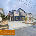 中山五月台3丁目の画像