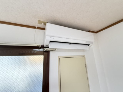 【設備】 | メゾングロワール