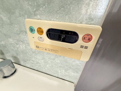 【設備】 | メゾングロワール