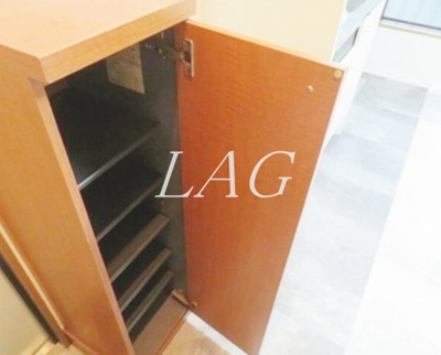 【その他】 | ダイヤモンドレジデンス西日暮里第三