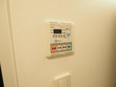 【設備】 | レジディア目黒Ⅳ