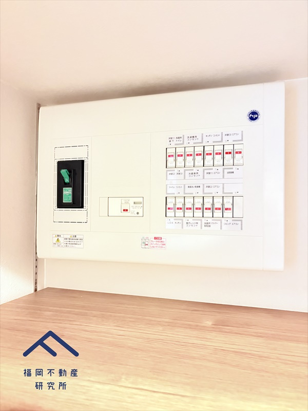  じゅうグランドモア長住のその他