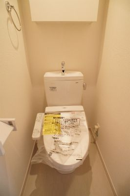 【トイレ】 | リブリ・happy