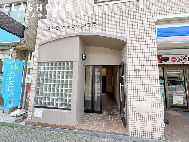第20オーシャンプラザ　　刈谷市近郊の賃貸はクラスホーム　のエントランス