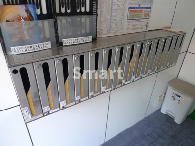 【設備】 | プラザ金子