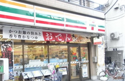 【周辺】 | コクーン北町