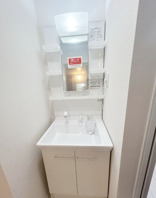 【洗面所】 | コクーン北町