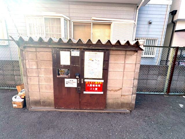 さんさん藤井寺のその他共用部分