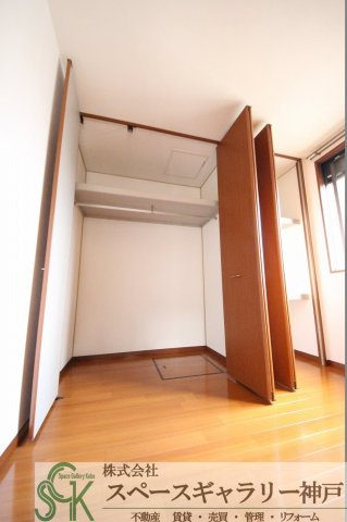 リファインド二ツ屋A棟の収納|※お部屋により仕様が異なる場合があります※