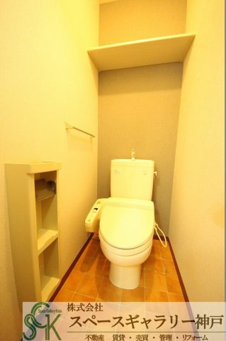 リファインド二ツ屋A棟のトイレ|※お部屋により仕様が異なる場合があります※