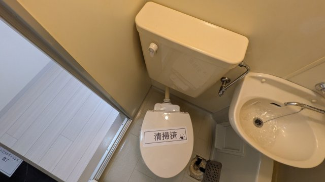 明楽春岡のトイレ|明楽春岡