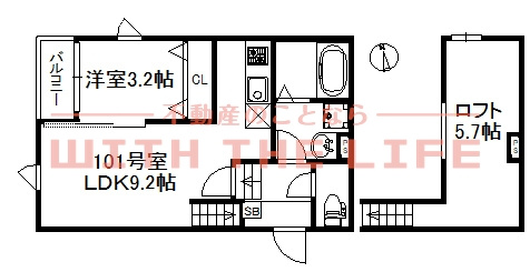 ポラリス鳥栖駅南【キャンペーン対象物件】の間取り